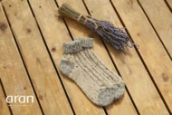 Knöchelsocken mit Umschlagbündchen für Erwachsene – Beige/Natur - Image 2