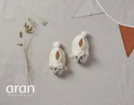 Pantöffelchen für Babies mit Schafmotiv